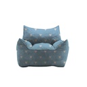 Sabia Beanbag - Multi color