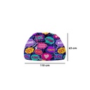 Sabia Beanbag - Multi color