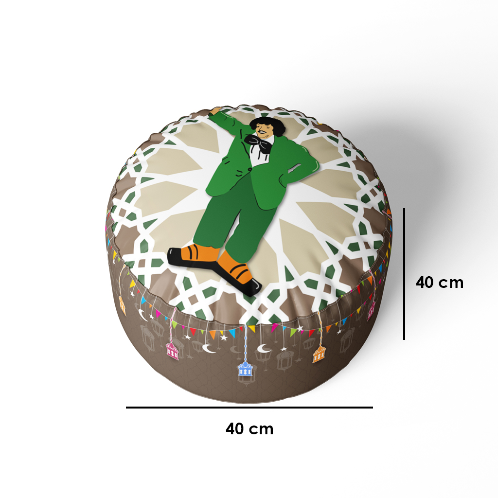 Turkish Sabia Pouf Multi Color