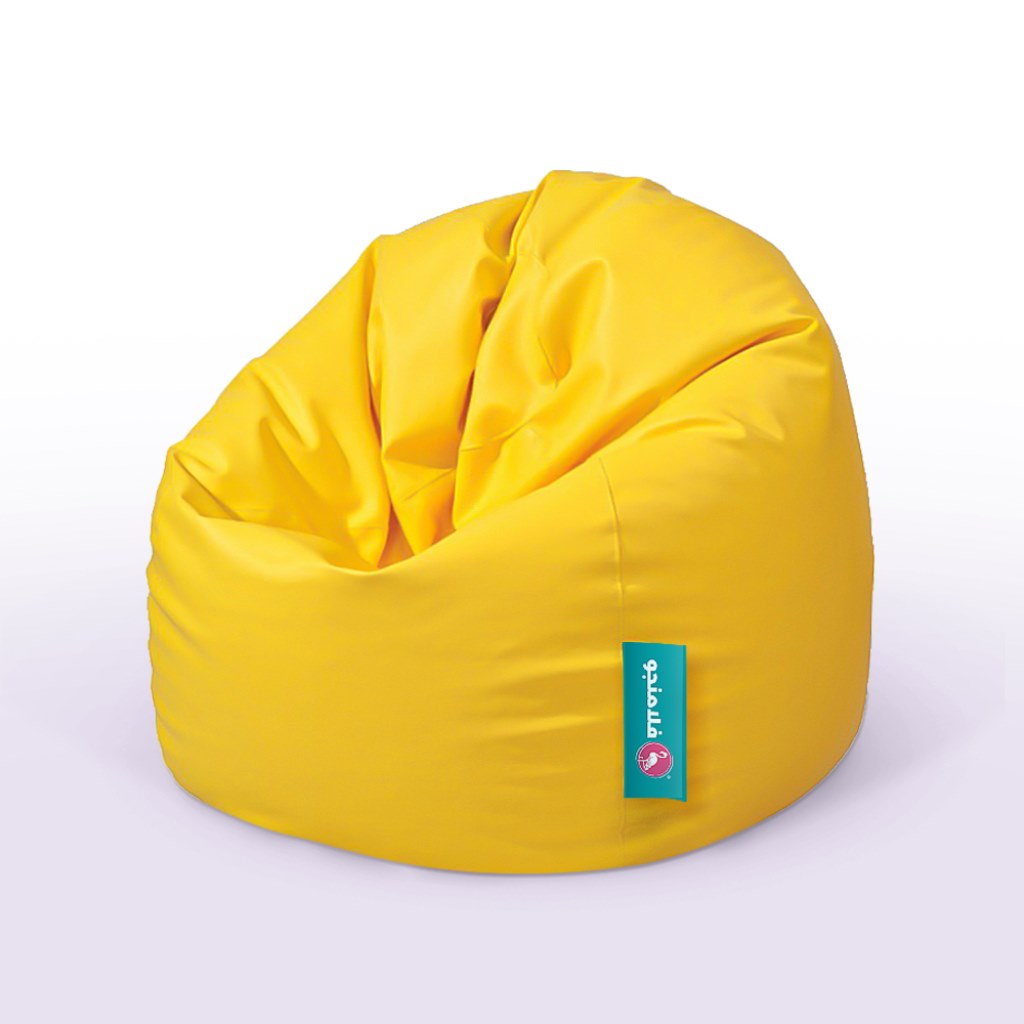 PVC Waterproof and Foam Beanbag - Yellow