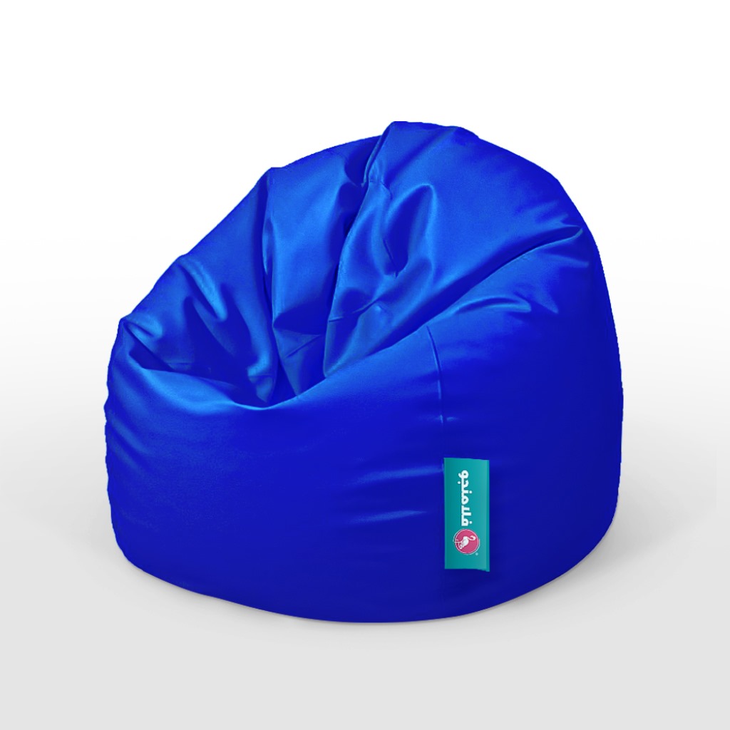 PVC Waterproof and Foam Beanbag - Blue