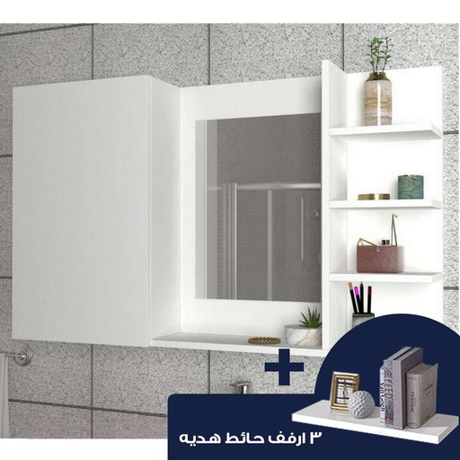 Spanish MDF Bathroom Mirror White - 70 × 18 × 120 cm + 3 Free Shelves