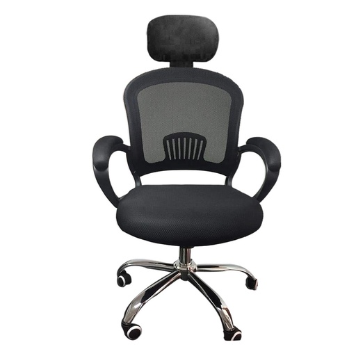 MC.MW-020 Chair - Black